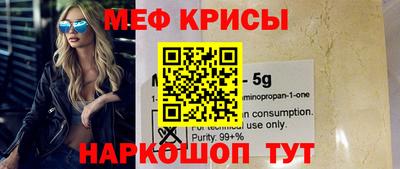 не бодяженный Наро-Фоминск