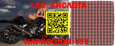 не бодяженный Наро-Фоминск