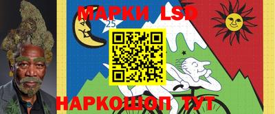 скорость Нальчик