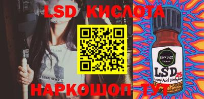 скорость Нальчик