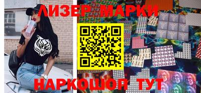 скорость Нальчик