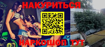 не бодяженный Наро-Фоминск