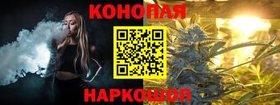 скорость Нальчик