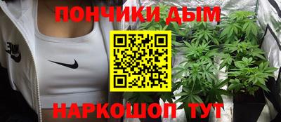 не бодяженный Наро-Фоминск