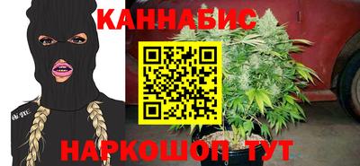 скорость Нальчик