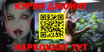 не бодяженный Наро-Фоминск
