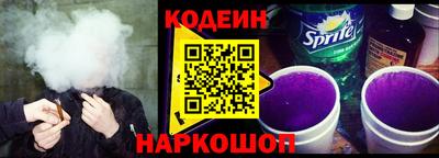 не бодяженный Наро-Фоминск