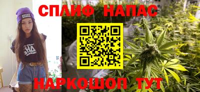 не бодяженный Наро-Фоминск