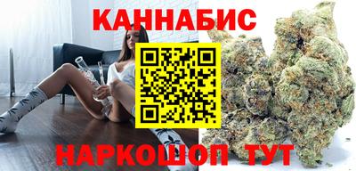 мефедрон Нарткала
