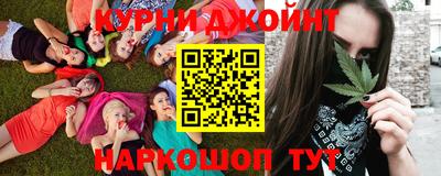 мефедрон Нарткала