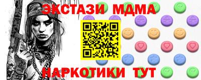 скорость Нальчик