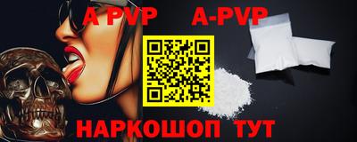не бодяженный Наро-Фоминск