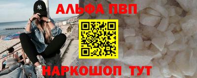 не бодяженный Наро-Фоминск
