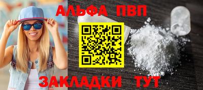 скорость Нальчик