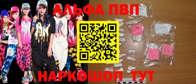 скорость Нальчик