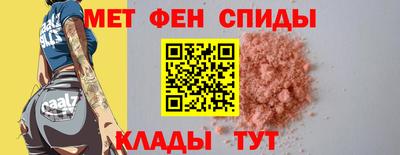 не бодяженный Наро-Фоминск