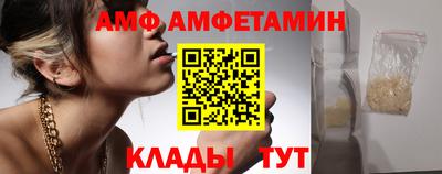 скорость Нальчик