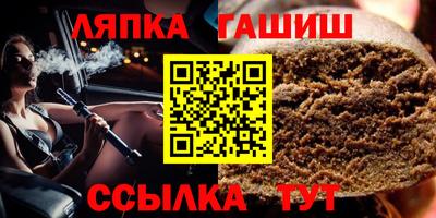 не бодяженный Наро-Фоминск