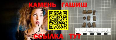 не бодяженный Наро-Фоминск
