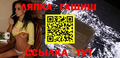 мефедрон Нарткала