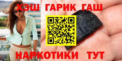 скорость Нальчик