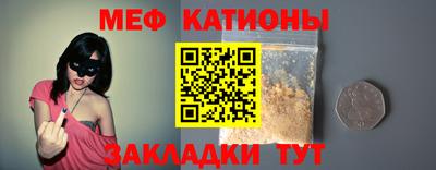 скорость Нальчик