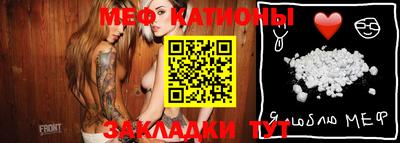 скорость Нальчик